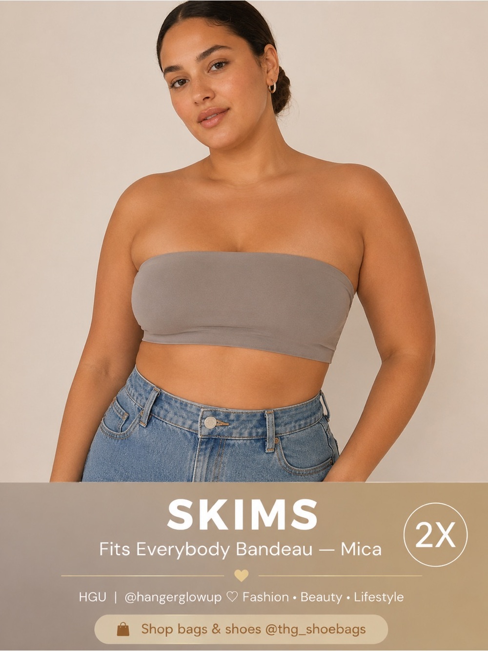 SKIMS Seamless Bandeau Tube Top 2X | Mica Neutral Shapewear